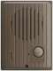 Aiphone IFDA Platine de rue saillie ABS - 110145 - couleur marron
