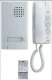 Aiphone DA1AS Kit portier audio 2 fils int�gral en saillie - 110357