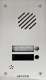 Aiphone FDB2 Fa�ade inox 2 appels pour DA2DS - 118720