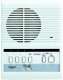 Aiphone LEF3 Interphone sur HP permettant de connecter 4 postes ma�tres en intercommunication 110012