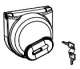 CARDIN 999396 Verrouillage du moteur � vis