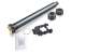 SOMFY 1246726 Kit IO universel de remplacement compatible fixation Bubendorf : ID1-2 RS100 io 10/17
