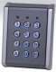 XPR EX6M-72C Clavier autonome 2 relais 12/24v 99 codes touches m�tal r�tro-�clair� en SAILLIE remplace le EX5M-72C